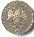 GR9 A . DECRTB , 2010 , 10 Drachme , Dia 2.21 Th 0.21 CM