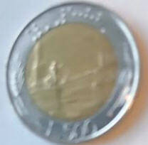 Republica Italiana  , 1984  , 500  lire, Dia 2.58  Th 0.18 cm