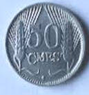LB 7A , LUXEMBOURG  ,, 1950 , 50 CMES ,DIA 1.92 TH 0.13 CM