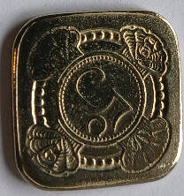 uncirculated , mint, Zilver, Koningin Wilhelmina ,1980 , 5 , ,Dia 1.47 Th 0.18 cm
