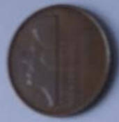 Koningin Beatrix - 1984 , BRONS 5 cent ,  Dia 2.13 Th 0.16 cm