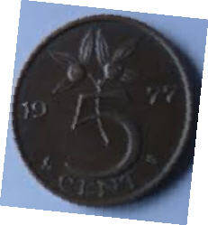 Koningin Juliana - 1977 , 5  cent  brons,  Dia 2.10 Th 0.14 cm