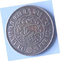Nederlandsch Indie, 1945 , 2,5 cent , Dia 3.10  Th 0,20 cm