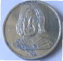 Harry Potter and the philosopher's stone,  frontside has a little damage Dia 2.77 Th 0.17