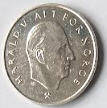 NW 3A -NORWAY - HARALD V - 1992 ,  1 KR , Dia 2.49 Th 0.18 CM 