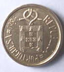 Port 11 A - Replubica Portuguese. 1986 ,  10 Escudos , Dia 2.34 Th 0.23 CM]