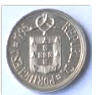 Port 15 A - Replubica Portuguese. 1995 , 1 Escudos , Dia 1.61 Th 0.11 CM]