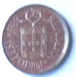 Port 16 A - Replubica Portuguese. 1989 , 1 Escudos , Dia 1.60 Th 0.11 CM]