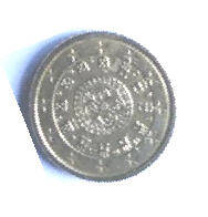 Port 18 A -  Portuguese Eurocoin. 2002 , 50 Eurocent , Dia 2.42 Th 0.27 CM]