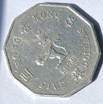 Queen Elizabeth the second-Hong Kong  1978 , 5 dollars, Dia 2.95  th 0.19 cm9