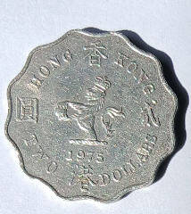 Queen Elizabeth the second,Hongkong 1975,two dollars Dia 2.78 th 0.17 cm