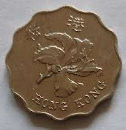 Hong Kong ,1993 , 2 Dollar, dia 2.7 th 0.18 cm
