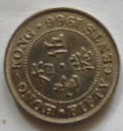  queen Elizabeth the second HongKong 1966  fifty cents dia 2.35th 0.17 cm