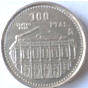 Juan Carlos- 1997 , 100 Peseta, Dia 2.45  Th 0.28 cm