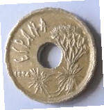 Espagna -Canarias - 1994 ,  25 Ptas  , Dia 1.95 Th 0.20 cm