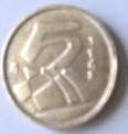 Espagna  - 1991 ,  5 Ptas  , Dia 1.75 Th 0.17 cm