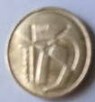 Espagna  - 1991 ,  5 Ptas  , Dia 1.75 Th 0.17 cm