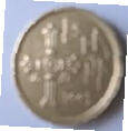 Espagna-ASTURIAS - 1995 ,  5 Ptas  , Dia 1.75 Th 0.17 cm