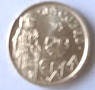 Espagna-JACOBE - 1993 ,  5 Ptas  , Dia 1.75 Th 0.17 cm