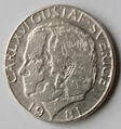 SW 3A - SWEDEN - KONUNG CARL GUSTAV  XVI - 2081 - 1  KRONA - DIA 2.44 TH 0.18 CM