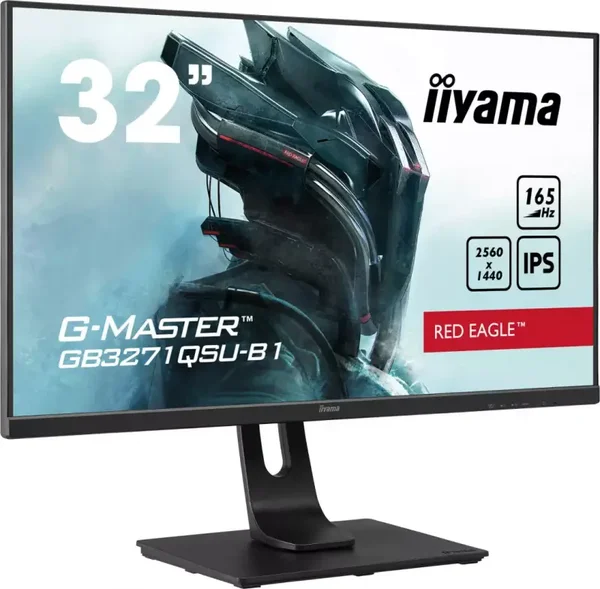 IIYAMA GB3271QSU-B1