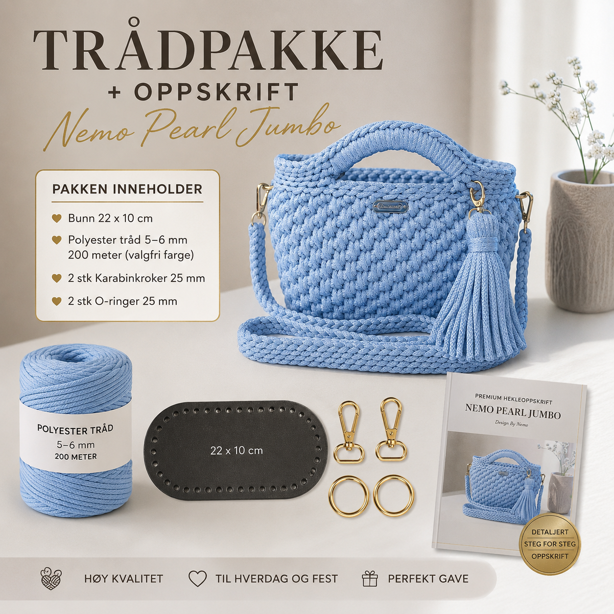 Trådpakke+Oppskrift Nemo Pearl Jumbo