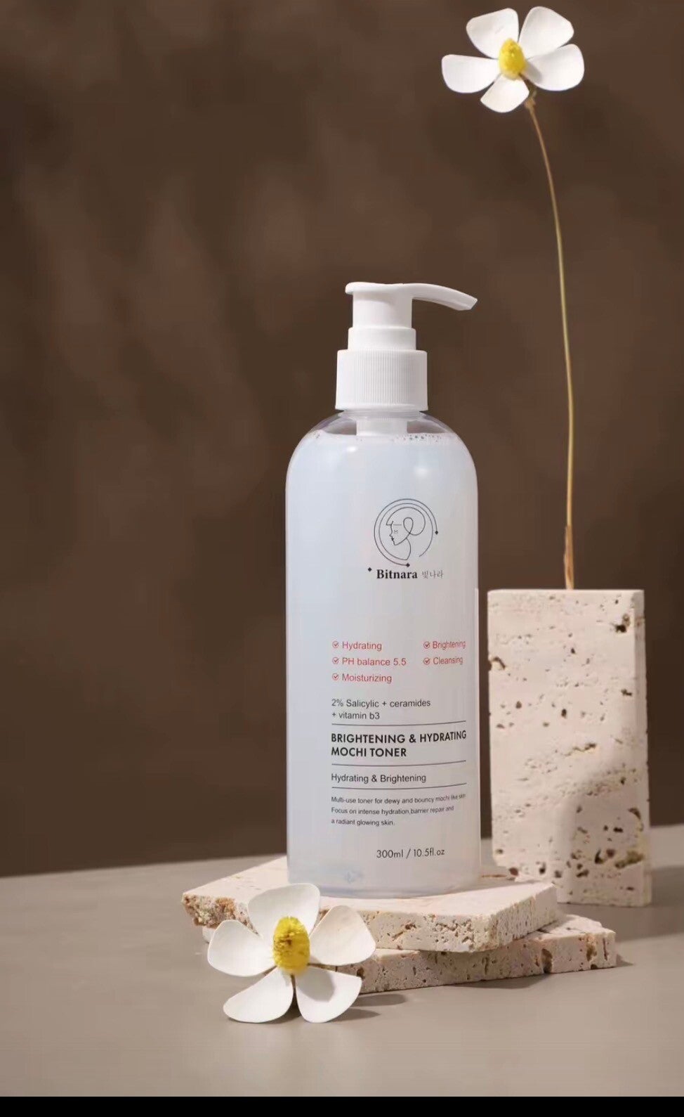 Bitnara Brightening & Hydrating Mochi Toner (300ml / 10.5fl.oz)