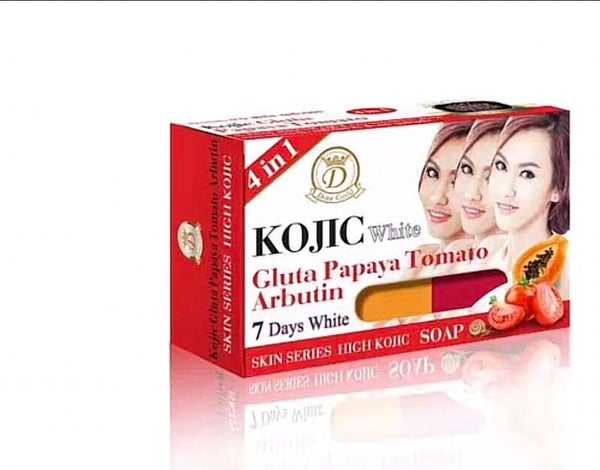 🌟 D-ne Gold KOJIC White 4-in-1 Gluta Papaya Tomato Arbutin Soap (160g)