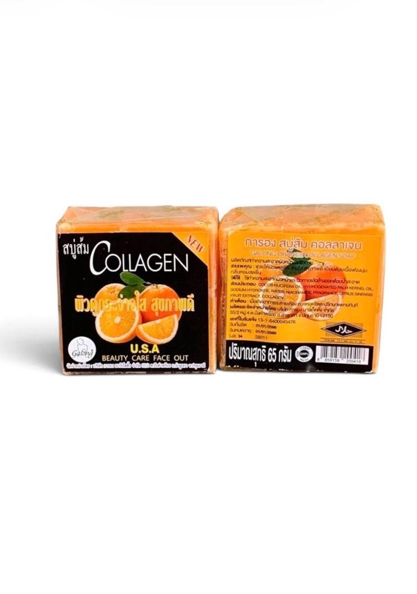 Galong Orange Collagen Beauty Care Face Out Soap