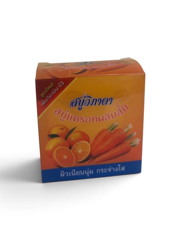 Vipada Carrot & Orange Soap