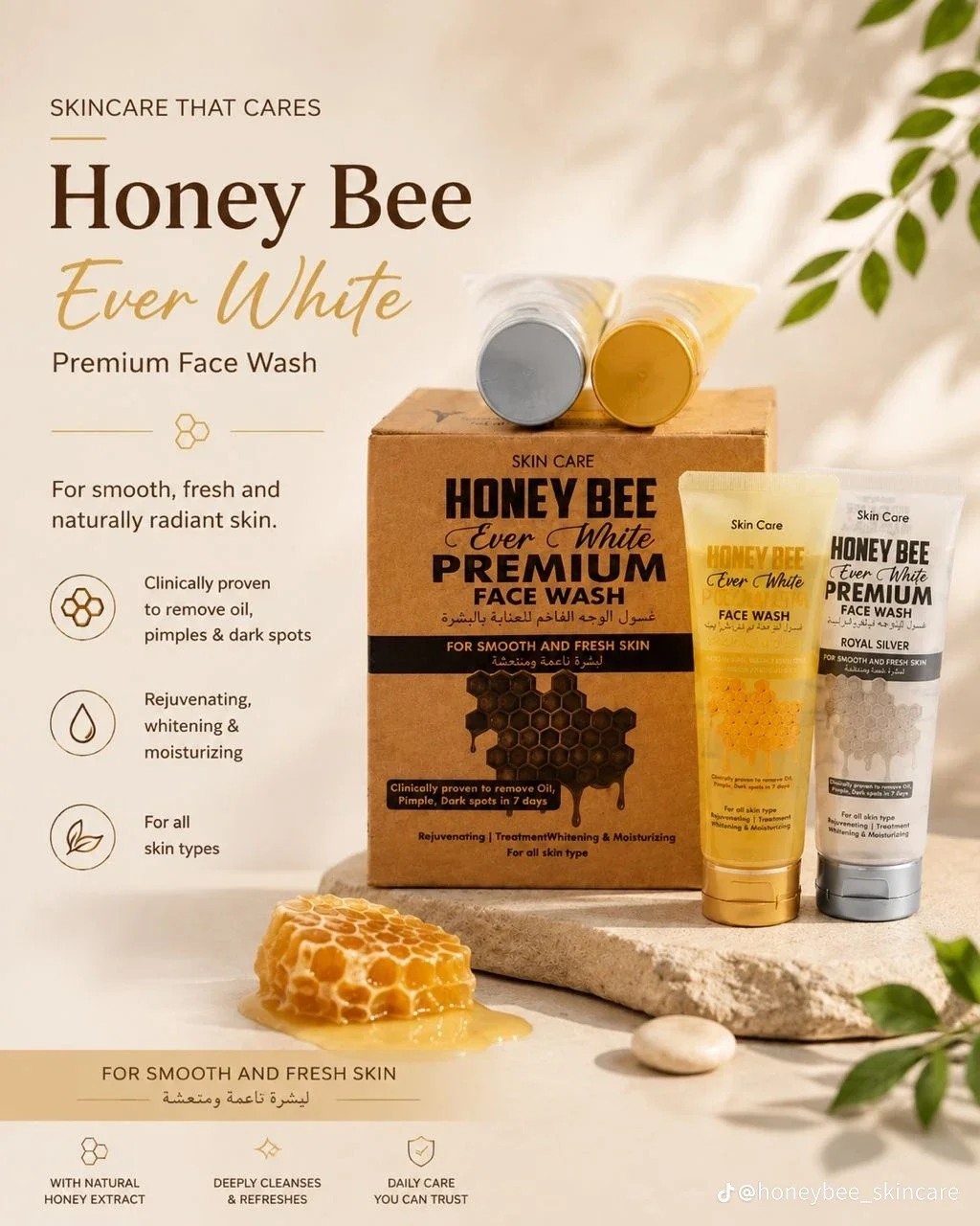 Product Description: Honey Bee Ever White Premium Face Wash (Royal Silver)