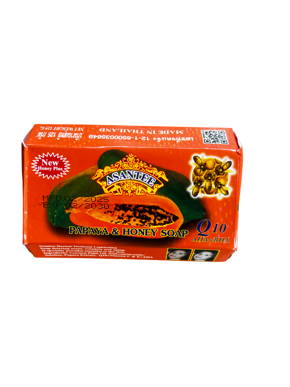 Asantee papaya & Honey Soap