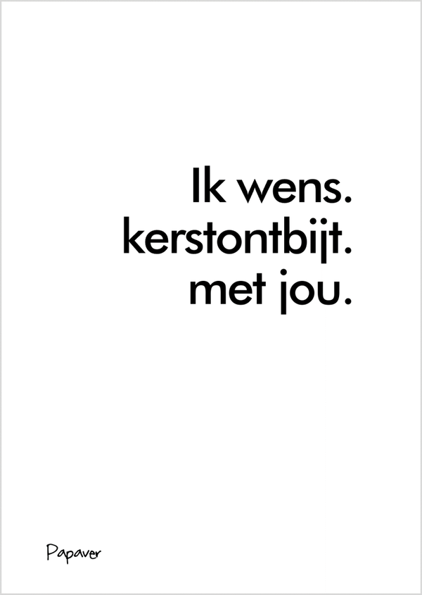 Kerstontbijt