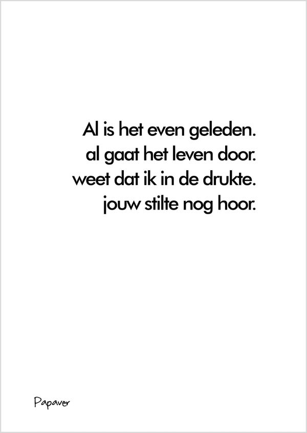 Stilte
