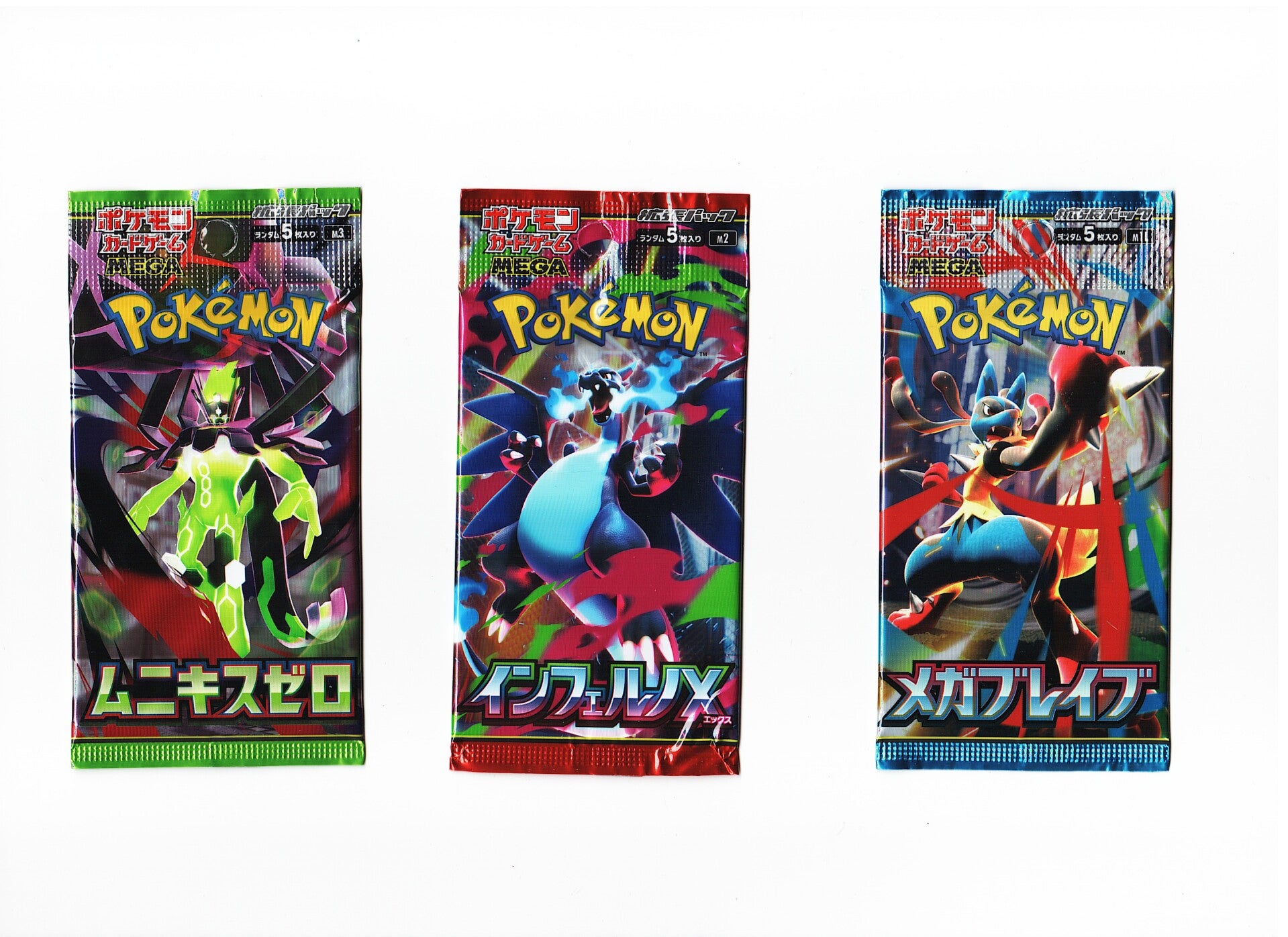Carte Pokemon Set 3 Bustine da 5 Carte Ciascuna Giapponesi Serie Mega Japan