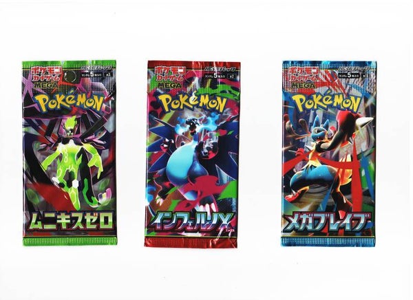 Carte Pokemon Set 3 Bustine da 5 Carte Ciascuna Giapponesi Serie Mega Japan
