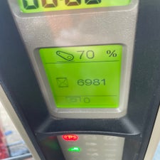 img_0158-standard.jpeg
