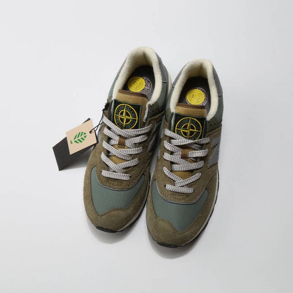 Off white X stone island trainers