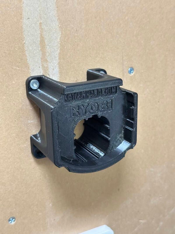 Akkuteline Ryobi ONE+ akulle