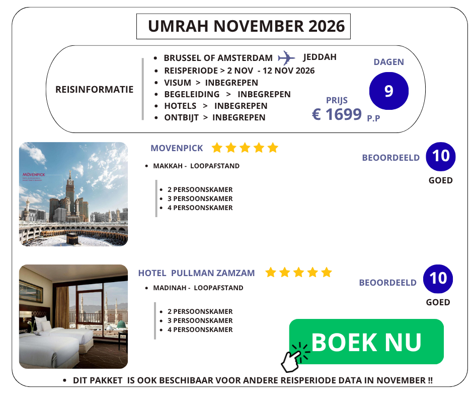 umrah juli 2026