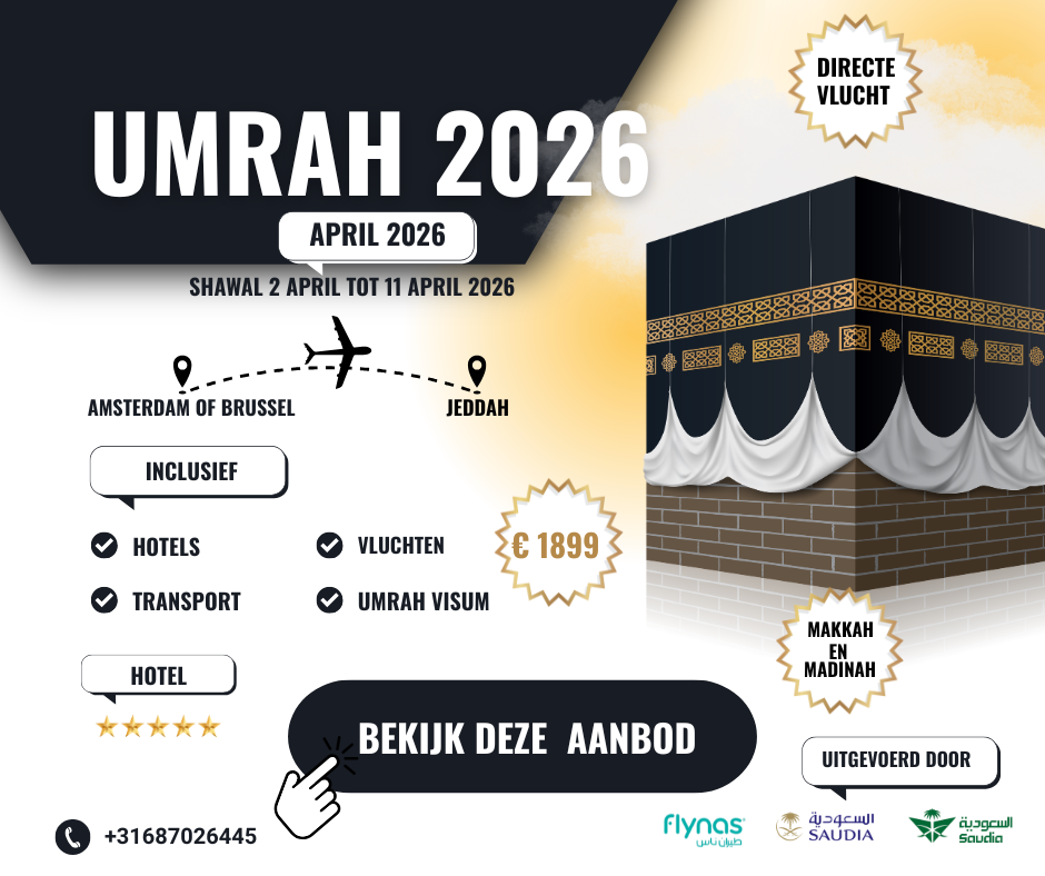 UMRAH APRIL 2026