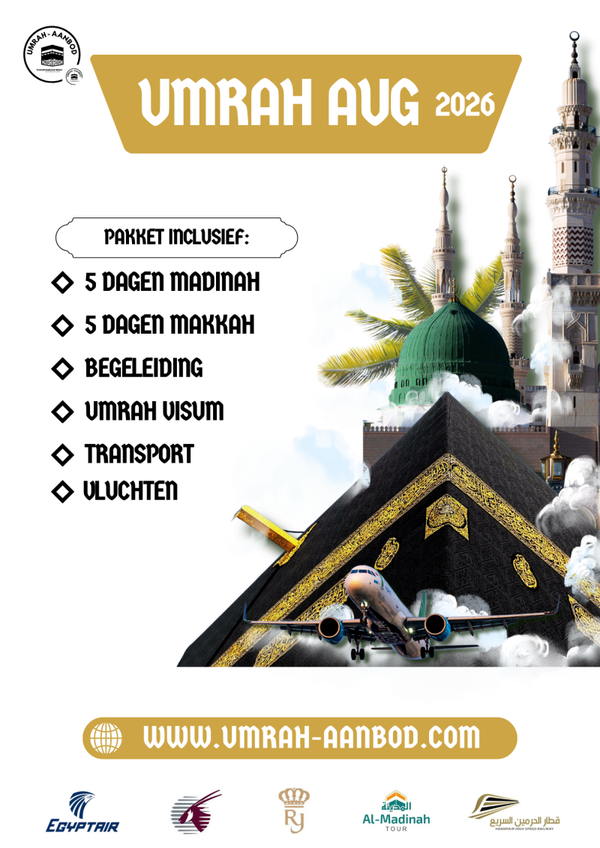 UMRAH AUGUSTUS 2026