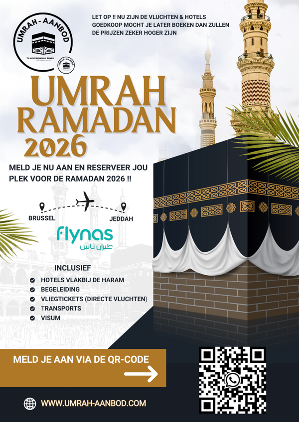 UMRAH RAMADAN