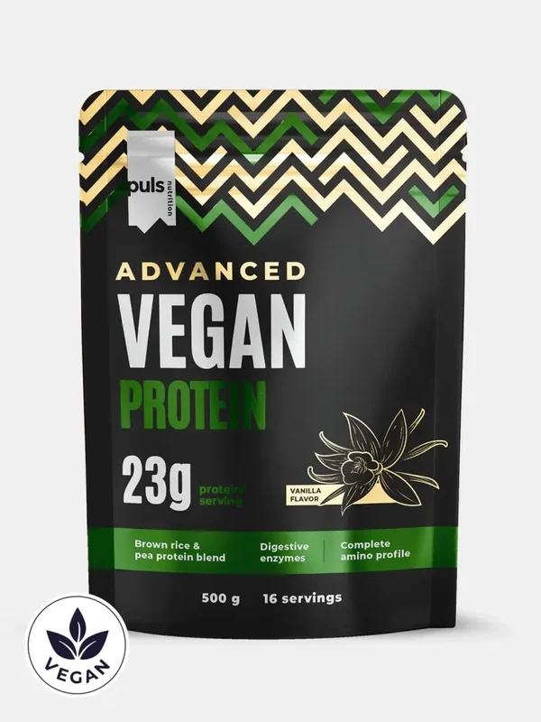 ADVANCED VEGAN PROTEIN VANILLA 500G