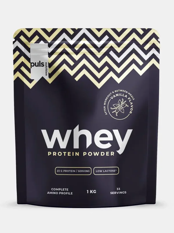 WHEY PROTEIN VANILLA 1KG LOW LACTOSE