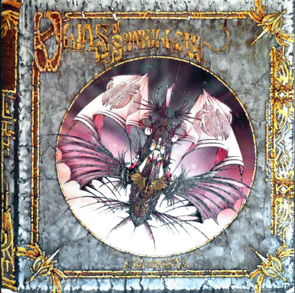 Jon Anderson – Olias Of Sunhillow