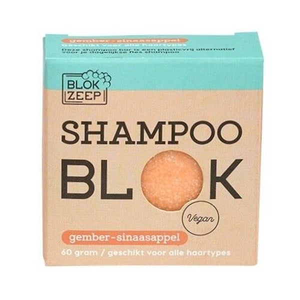 Blokzeep Shampoo Bar Gember Sinaasappel voor alle haartypes