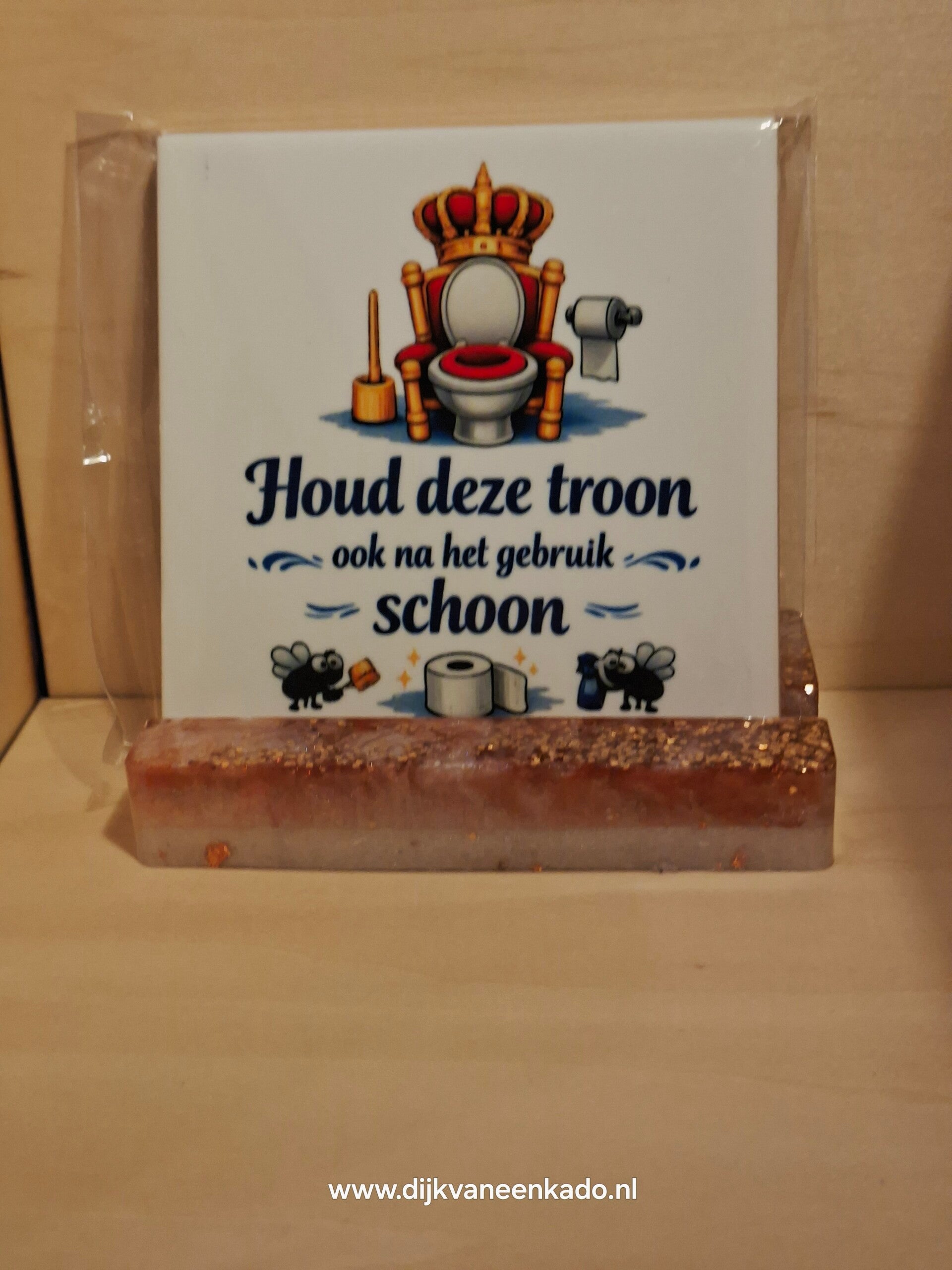 Troon tegel