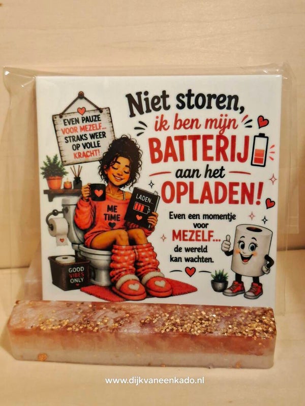 Niet storen toilet tegel