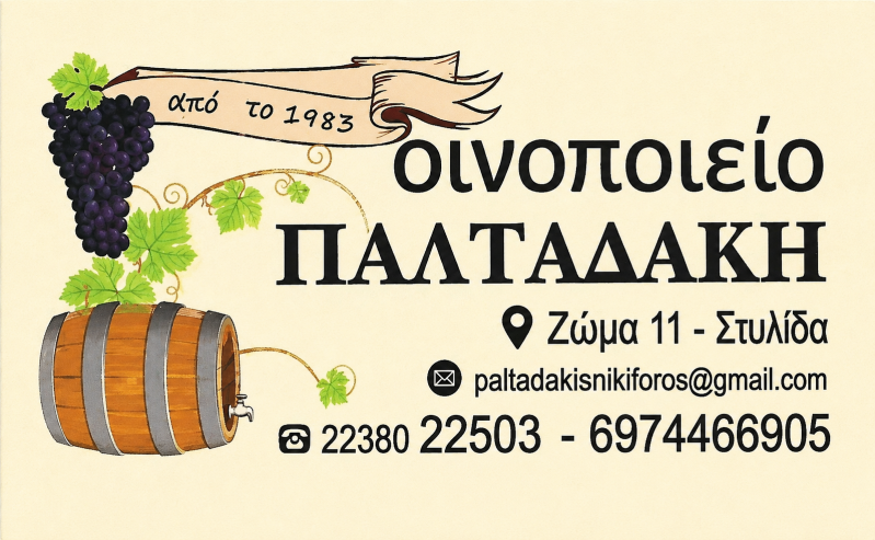 chatgpt-image-1-2026-02_17_13-standard.png